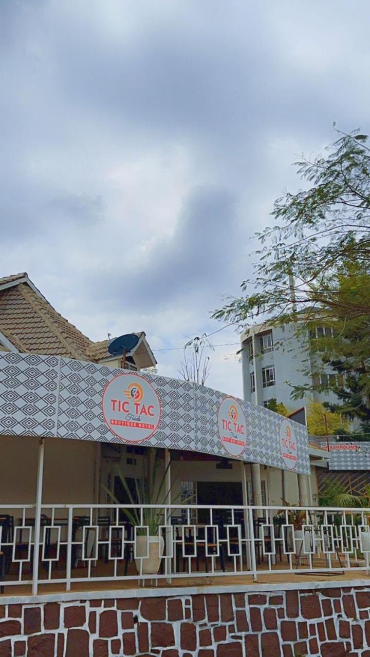 Tic Tac Boutique Hotel キガリ エクステリア 写真